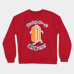 Fast Food Championship '87 Japan Crewneck Sweatshirt